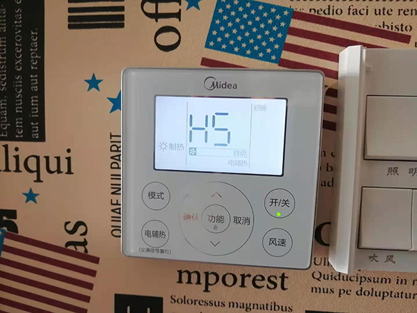 肥乡美的空调维修