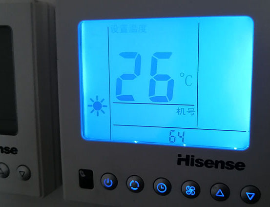 肥乡海信中央空调维修电话在哪里找